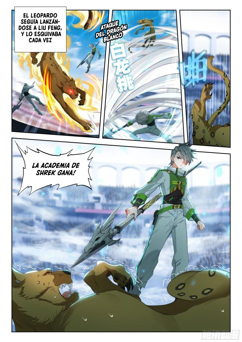 Combat Continent IV Capitulo 331 página 4