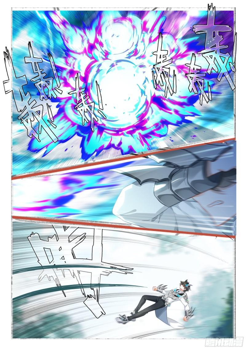 Combat Continent IV Capitulo 366 página 12