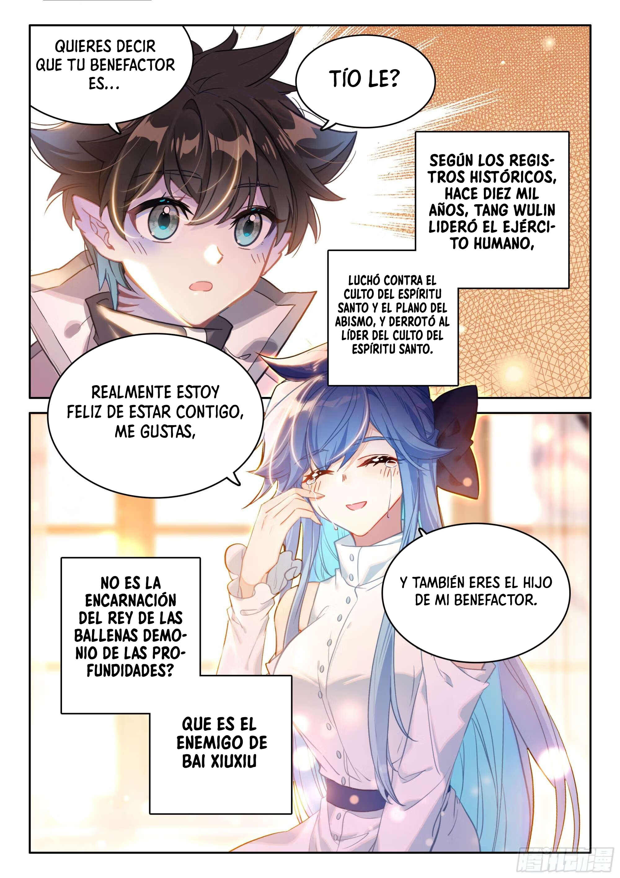 Combat Continent IV Capitulo 439 página 2