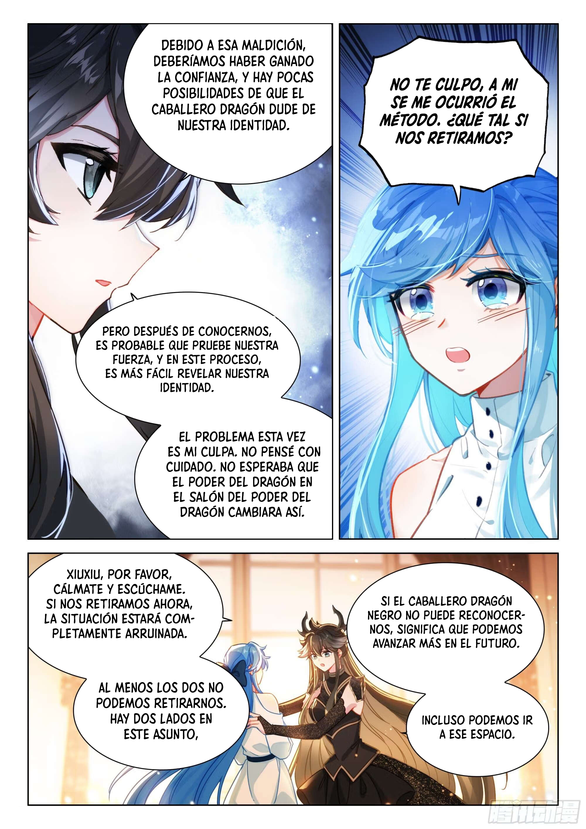 Combat Continent IV Capitulo 441 página 12
