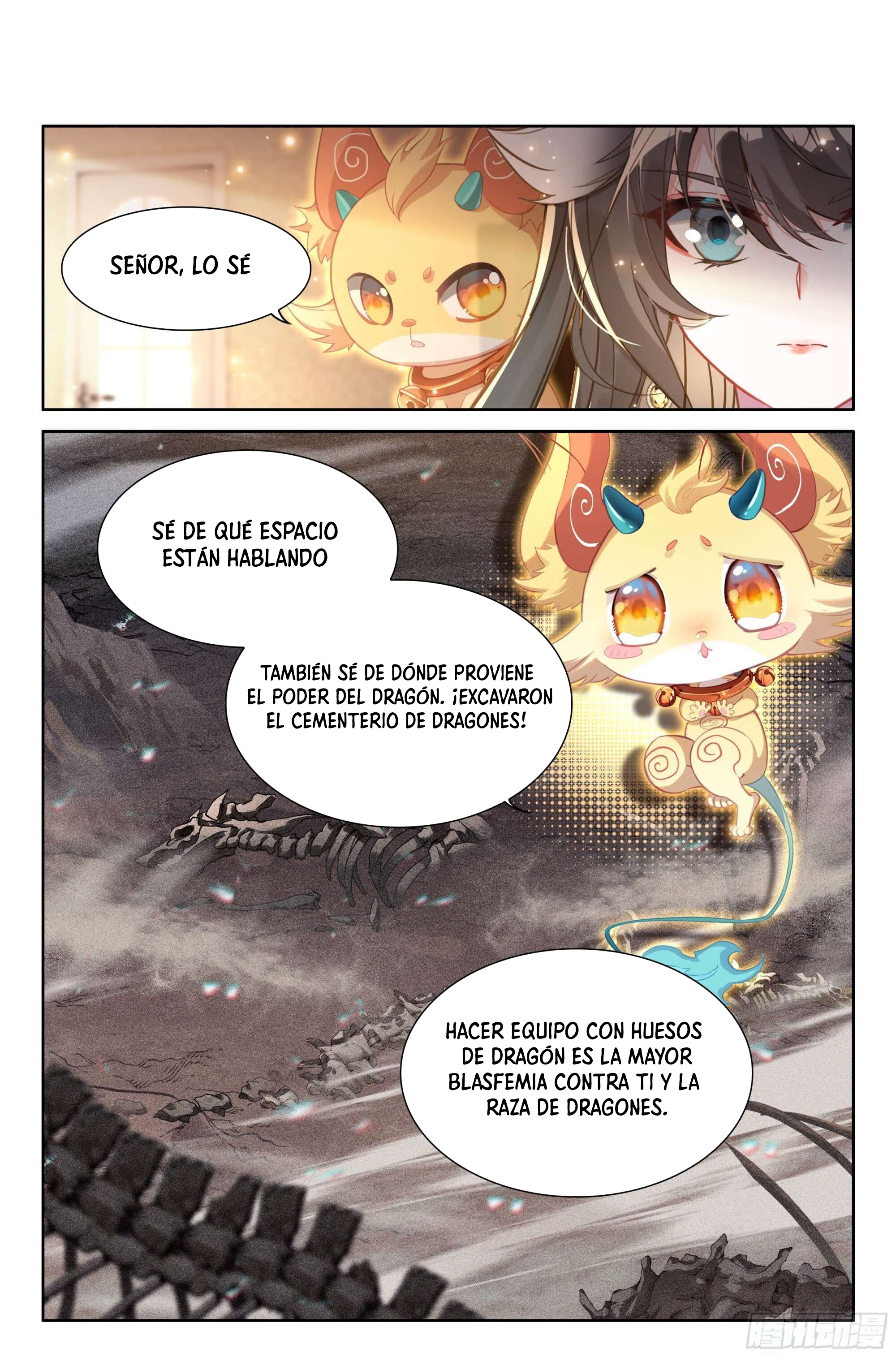 Combat Continent IV Capitulo 446 página 16