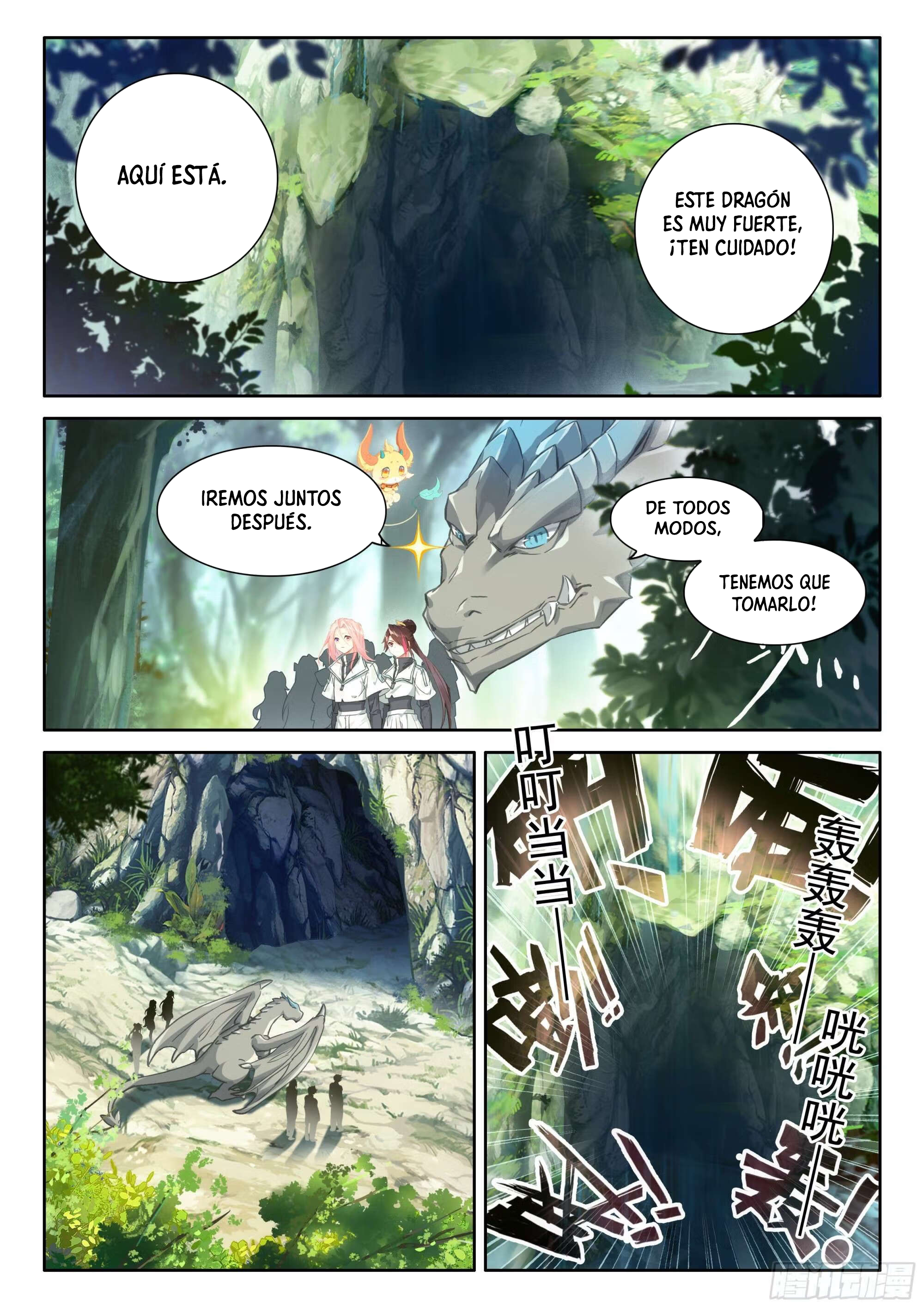 Combat Continent IV Capitulo 446 página 5