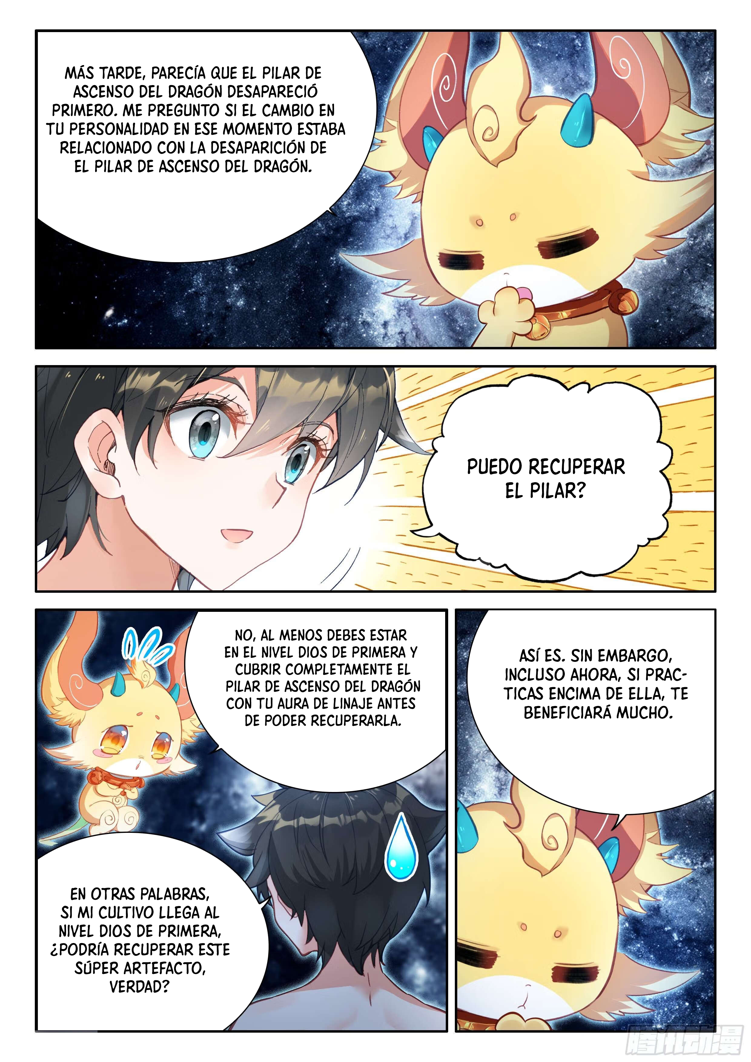 Combat Continent IV Capitulo 452 página 6