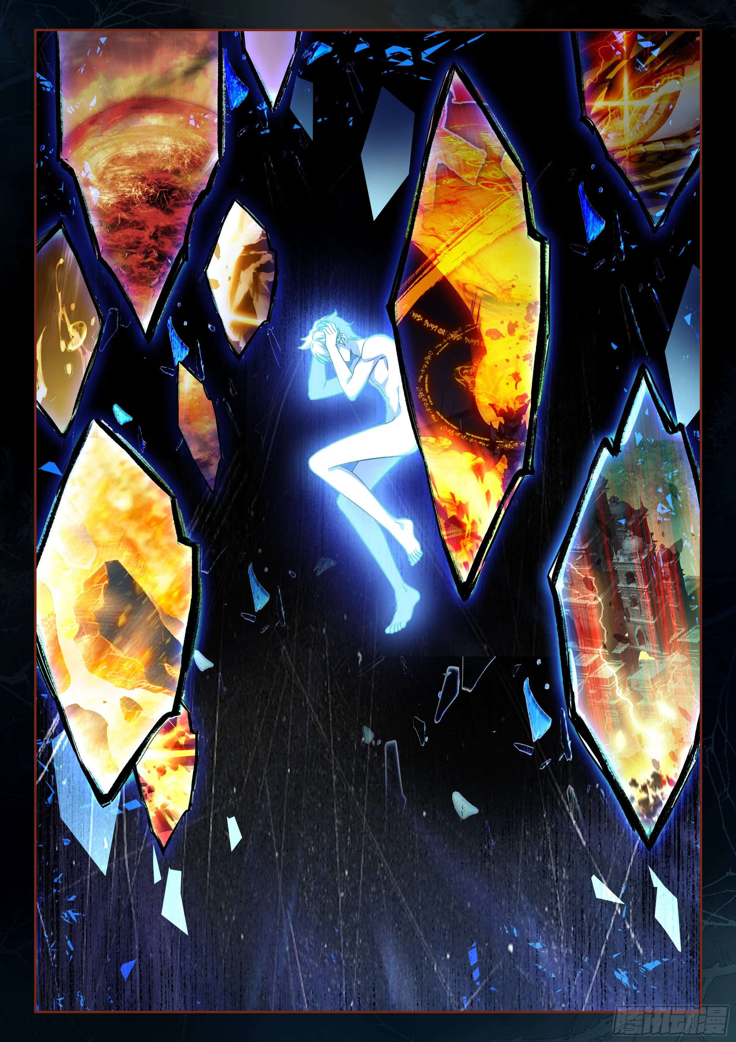 Combat Continent IV Capitulo 453 página 13