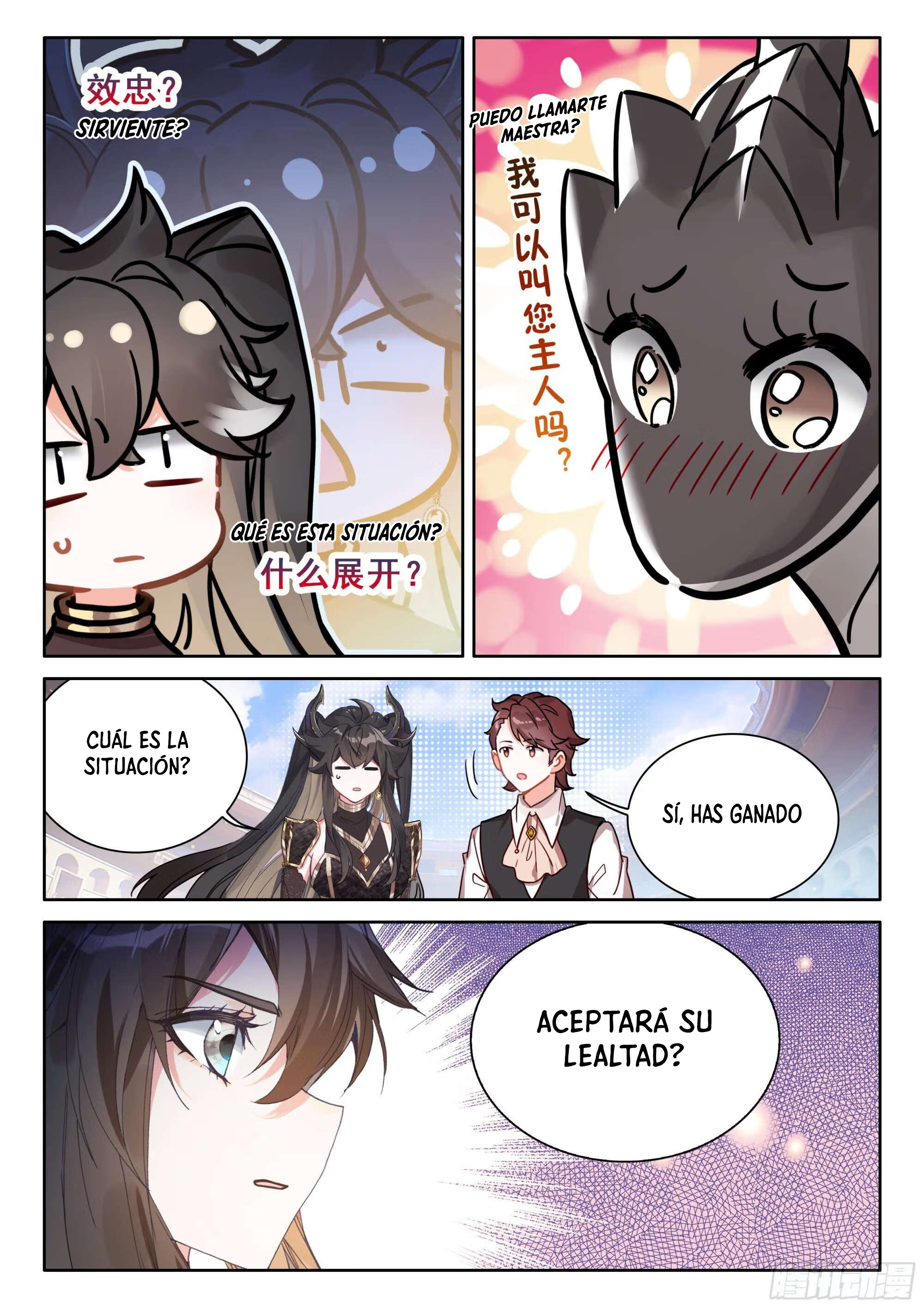 Combat Continent IV Capitulo 455 página 11