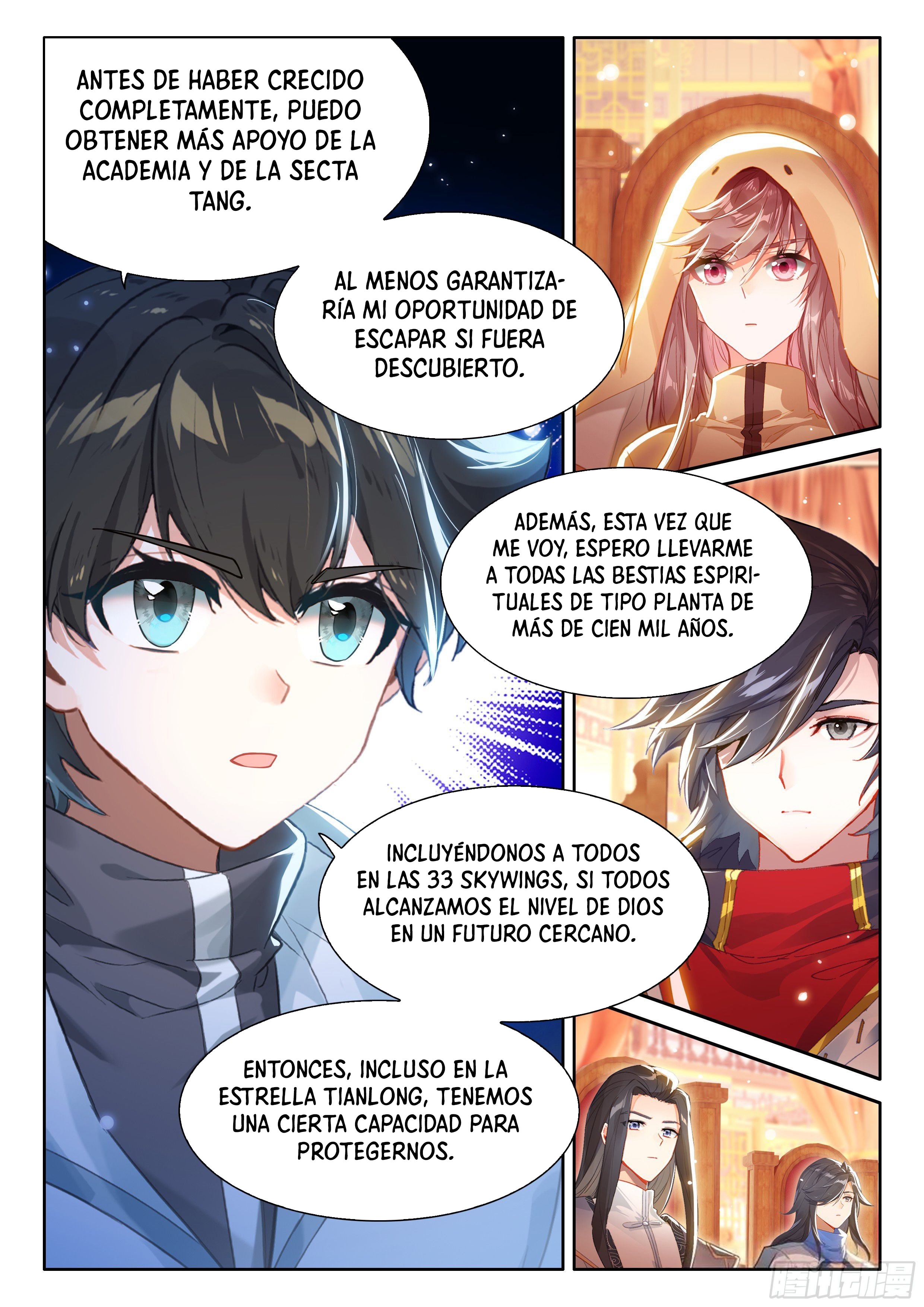 Combat Continent IV Capitulo 487 página 15