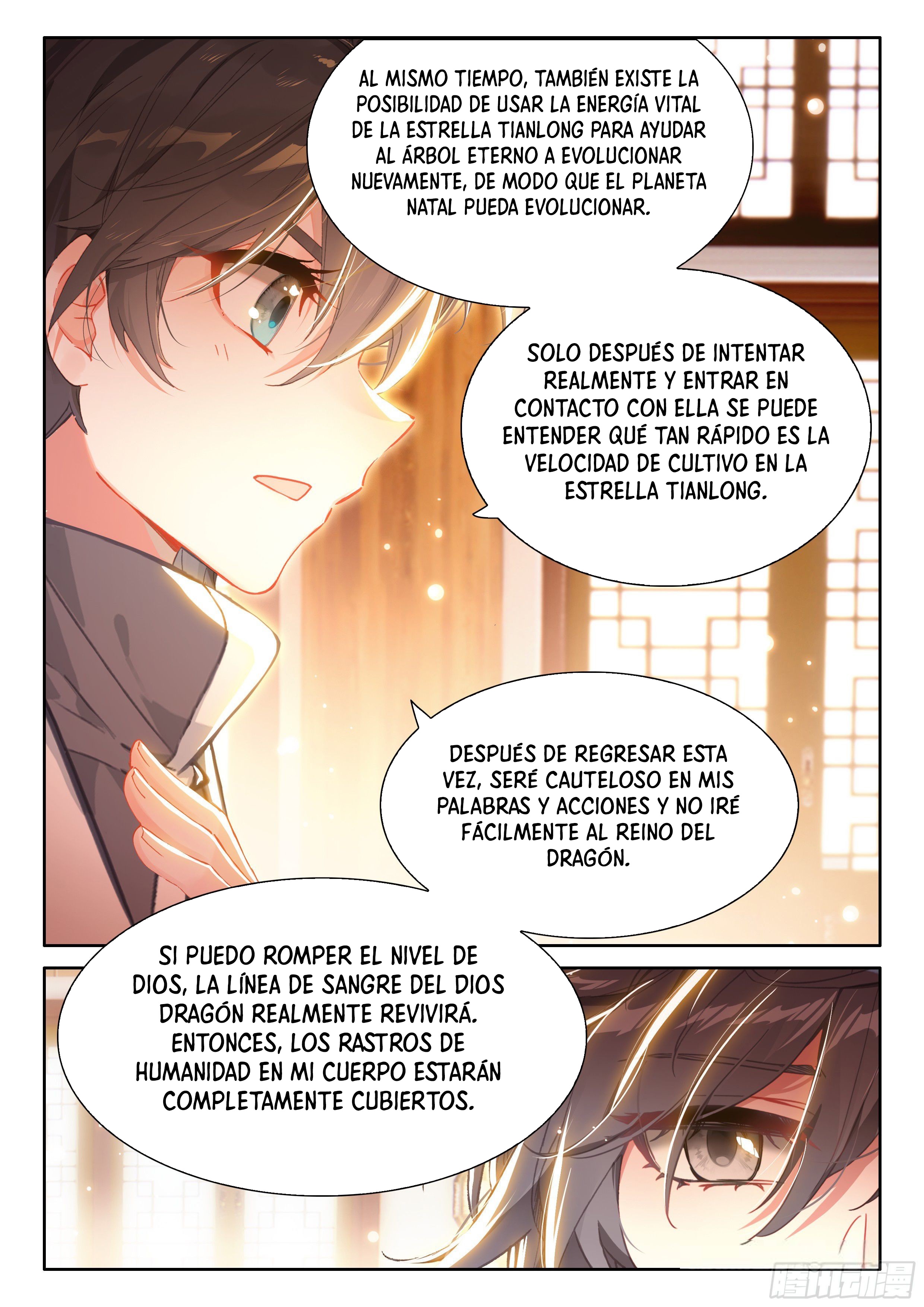Combat Continent IV Capitulo 487 página 16