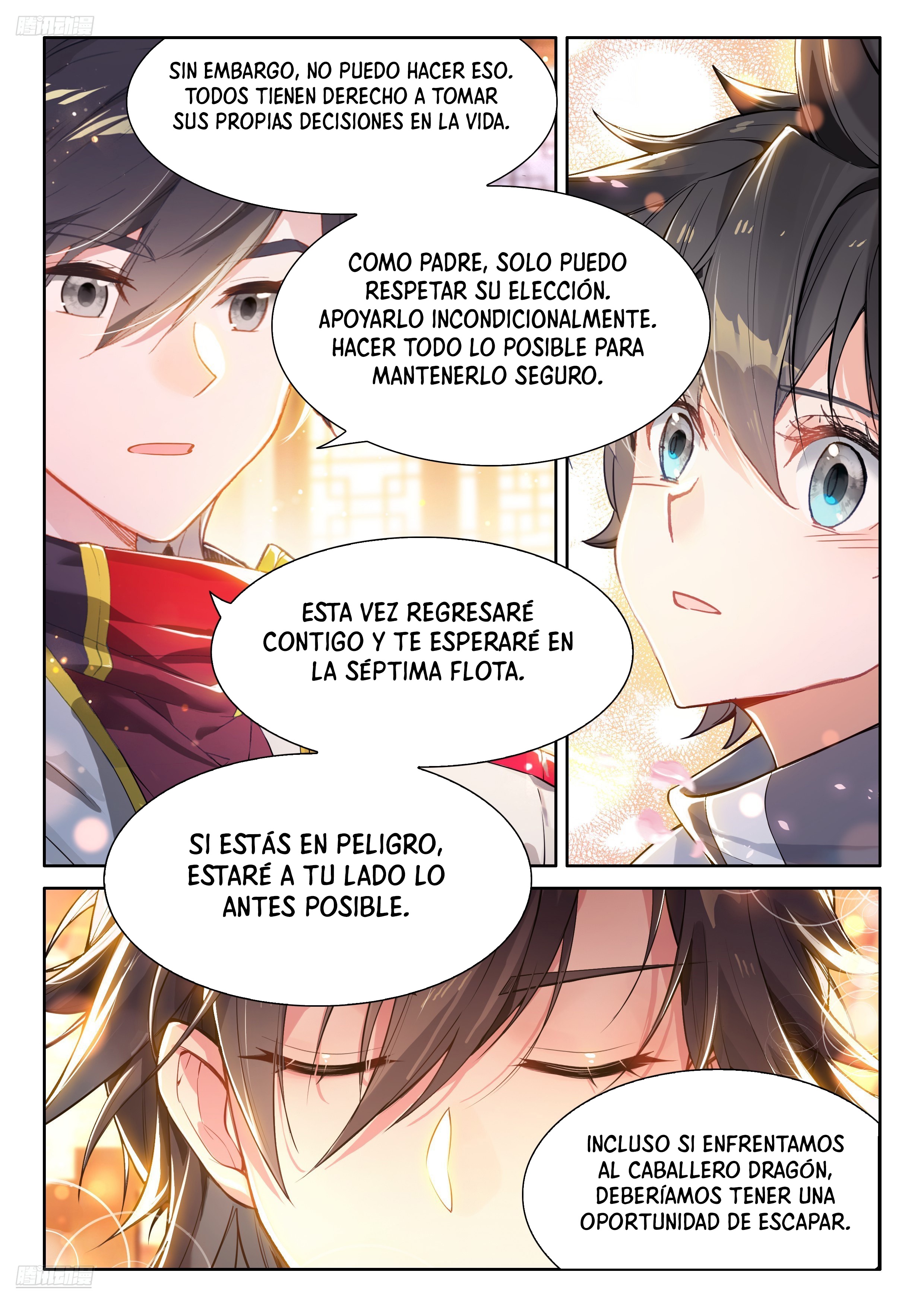 Combat Continent IV Capitulo 488 página 3