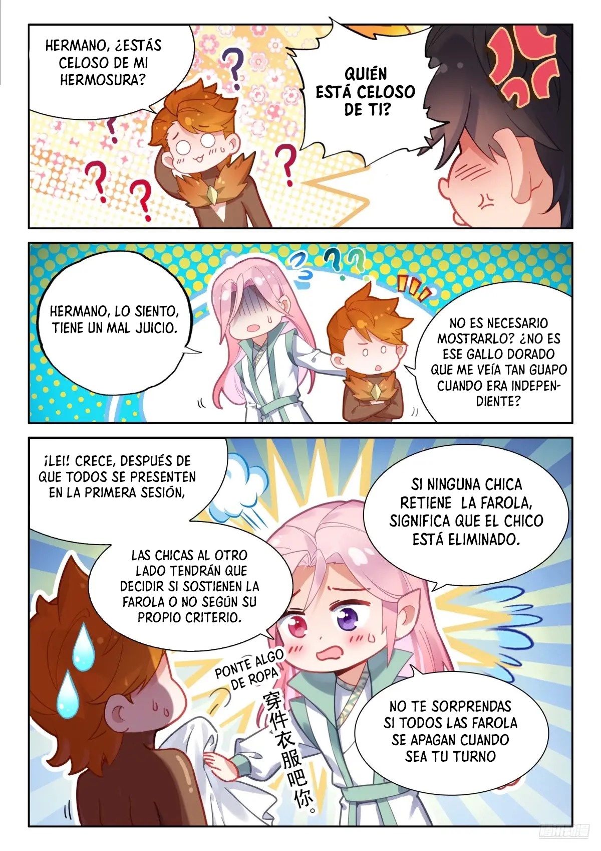 Combat Continent IV Capitulo 493 página 8