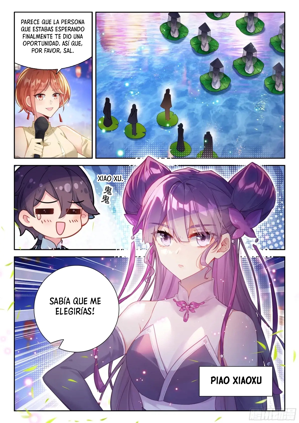 Combat Continent IV Capitulo 495 página 14