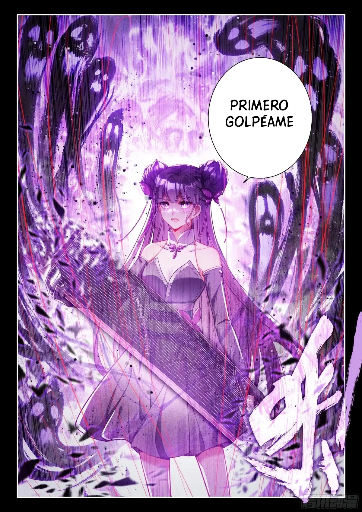 Combat Continent IV Capitulo 495 página 16