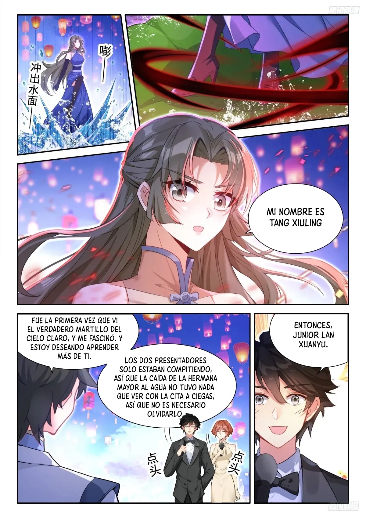 Combat Continent IV Capitulo 498 página 6