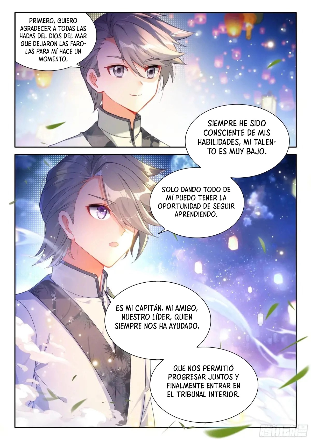 Combat Continent IV Capitulo 501 página 17