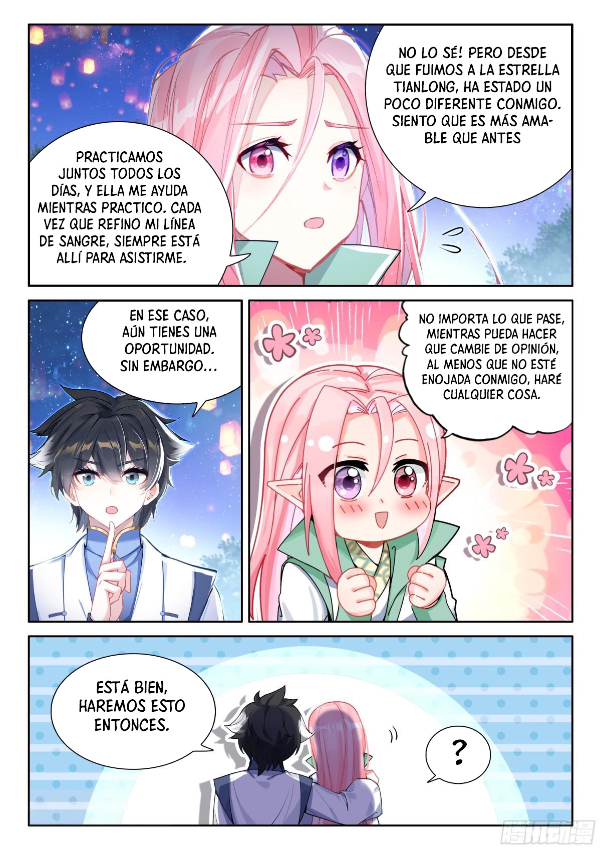 Combat Continent IV Capitulo 504 página 13