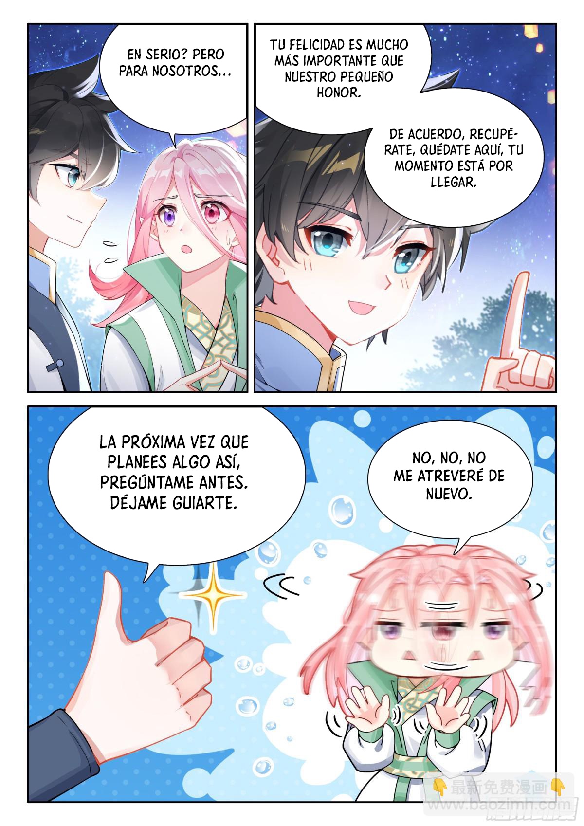 Combat Continent IV Capitulo 504 página 14