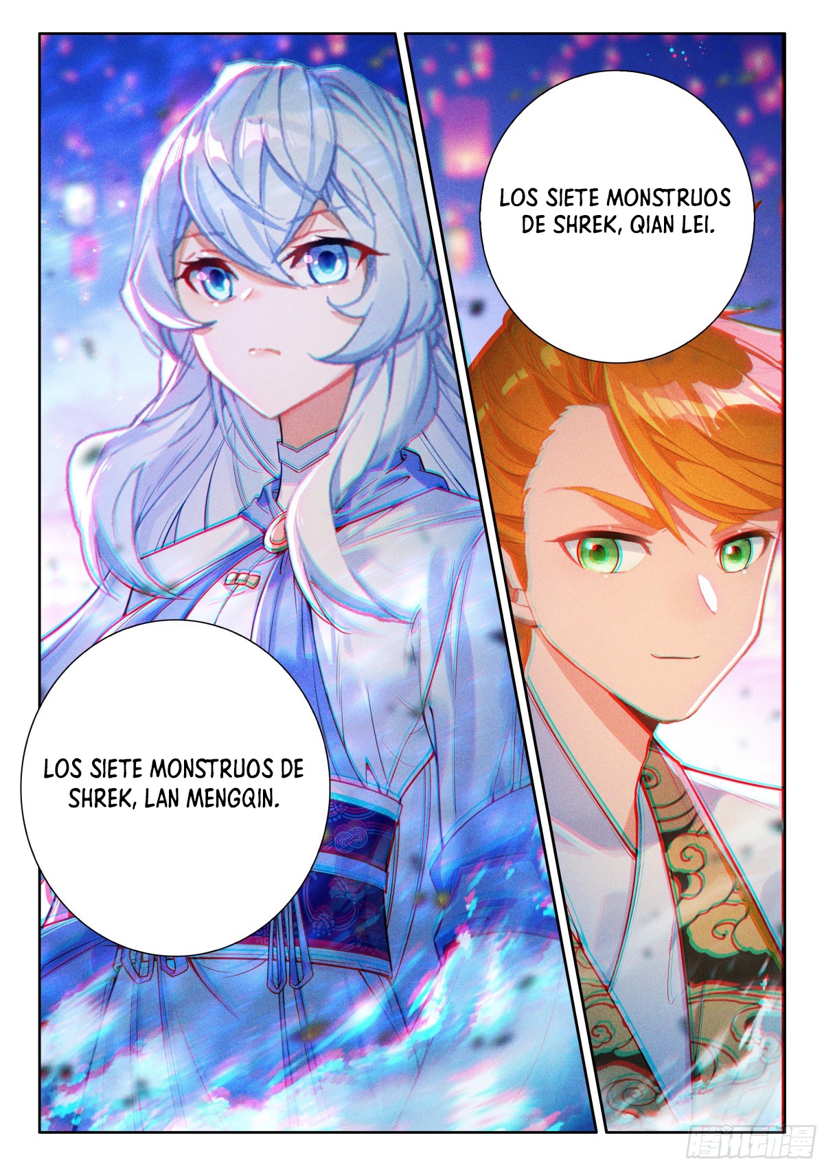 Combat Continent IV Capitulo 505 página 14