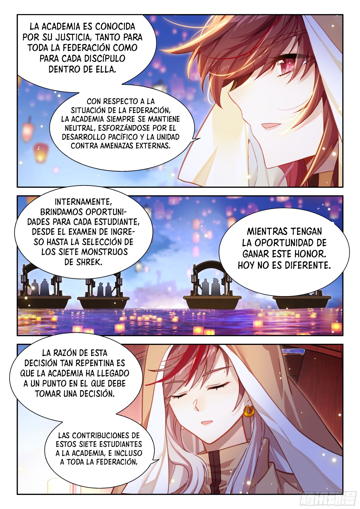 Combat Continent IV Capitulo 505 página 5
