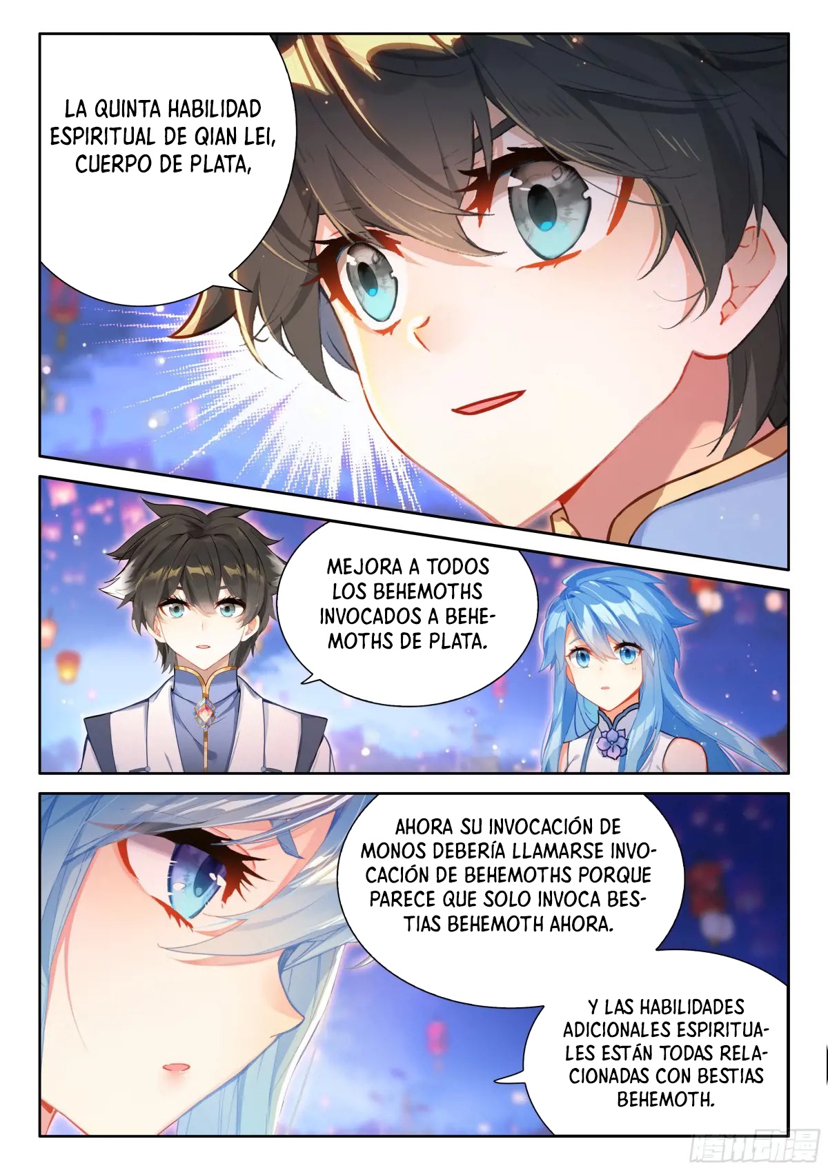 Combat Continent IV Capitulo 507 página 16