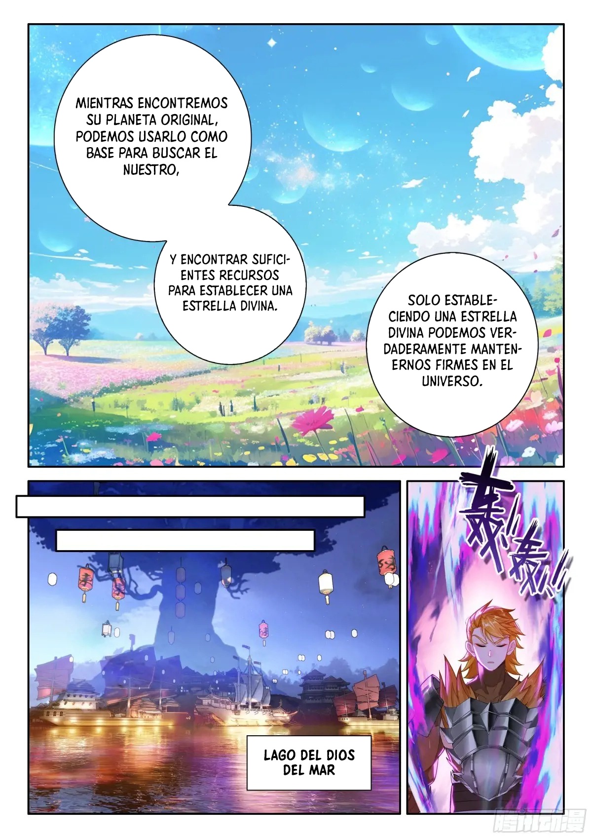 Combat Continent IV Capitulo 510 página 15