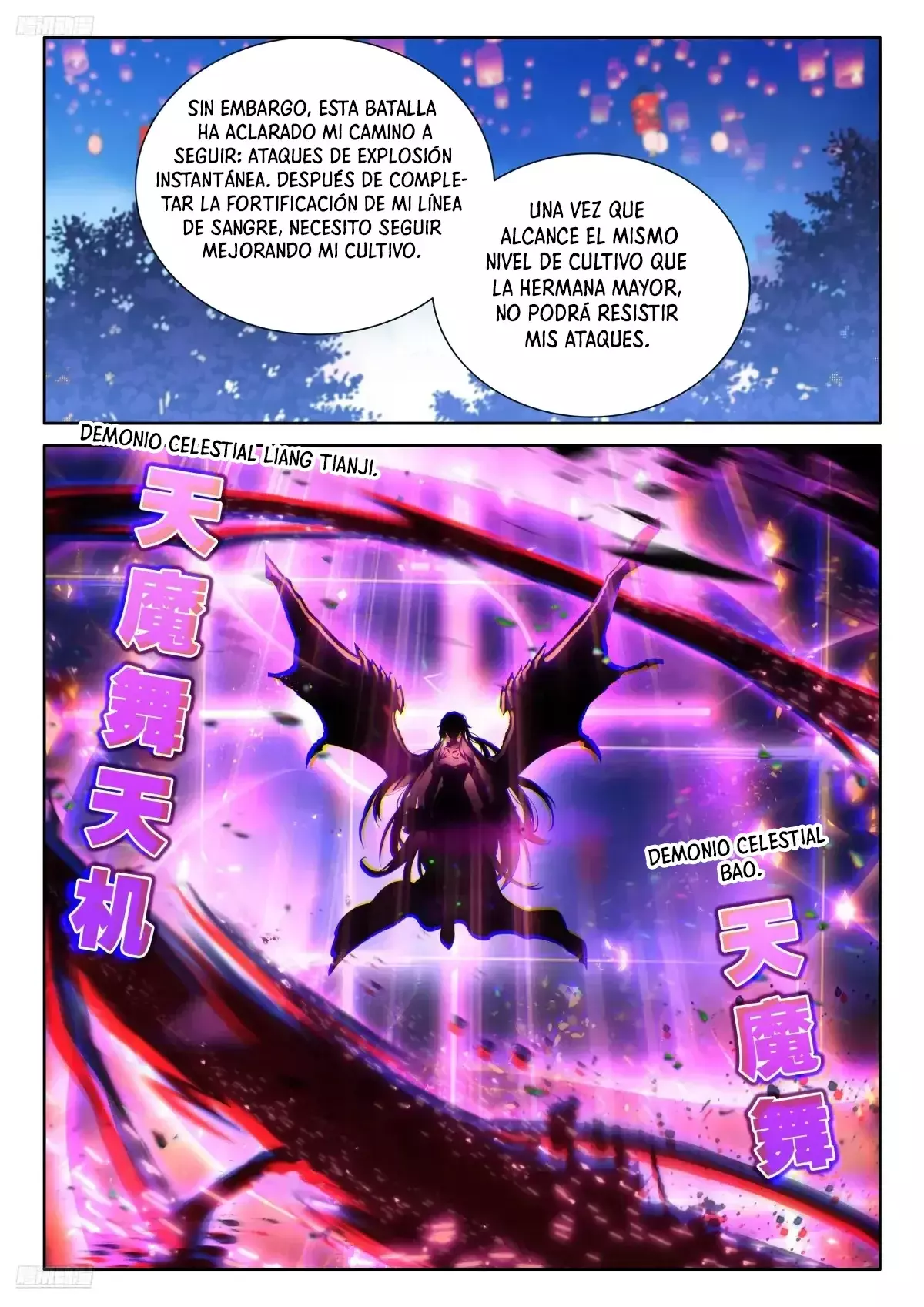 Combat Continent IV Capitulo 515 página 3