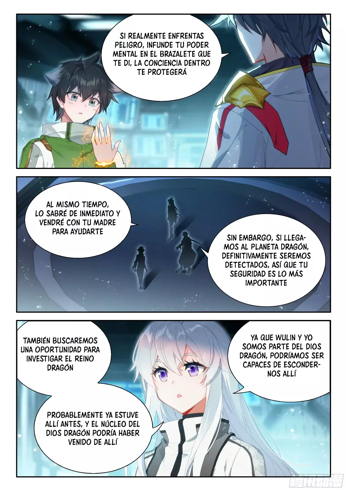 Combat Continent IV Capitulo 536 página 6