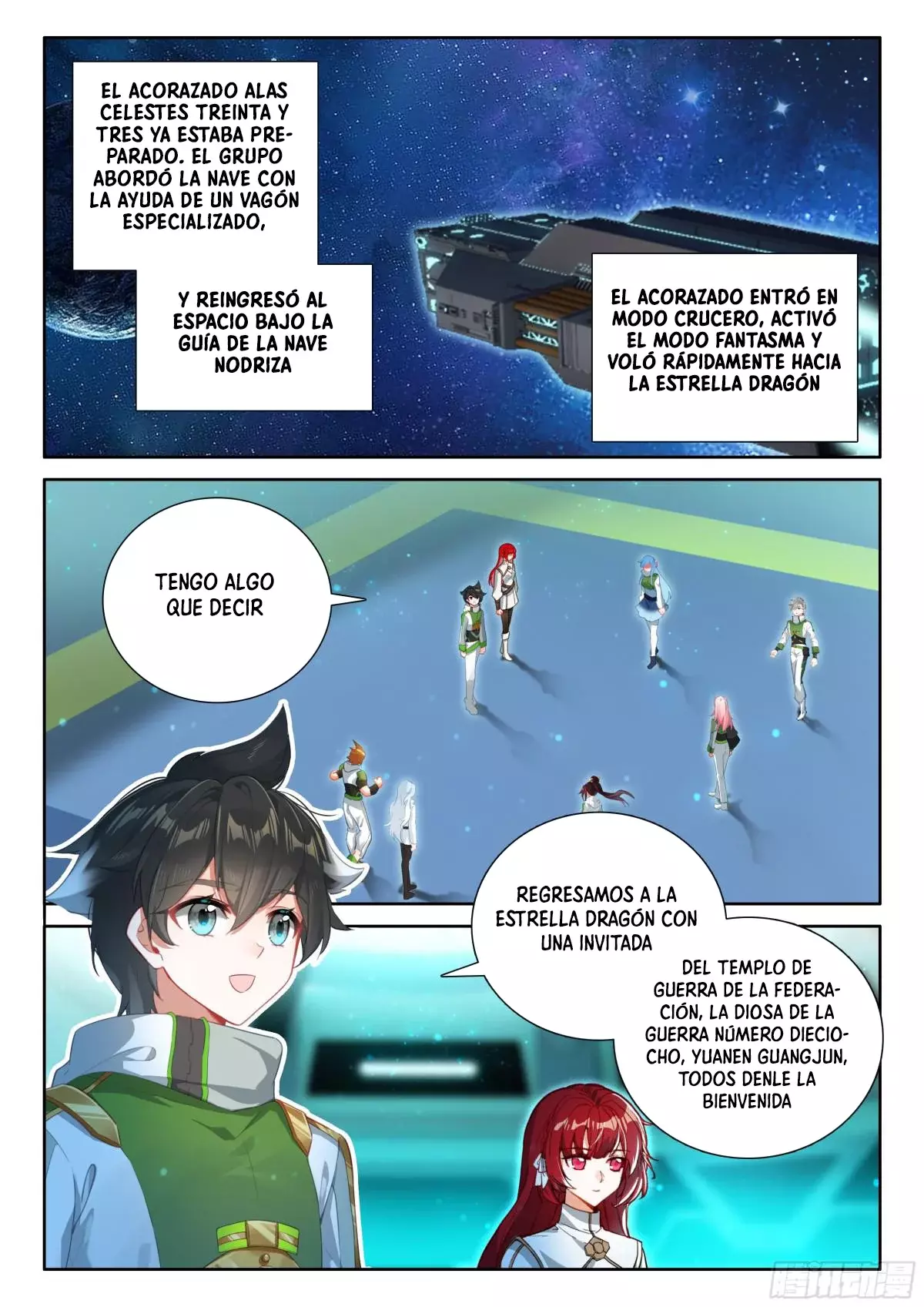 Combat Continent IV Capitulo 537 página 16