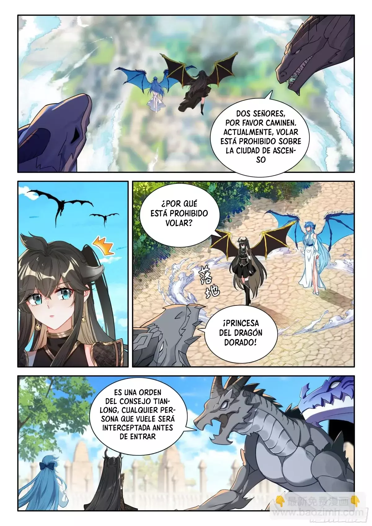 Combat Continent IV Capitulo 539 página 15