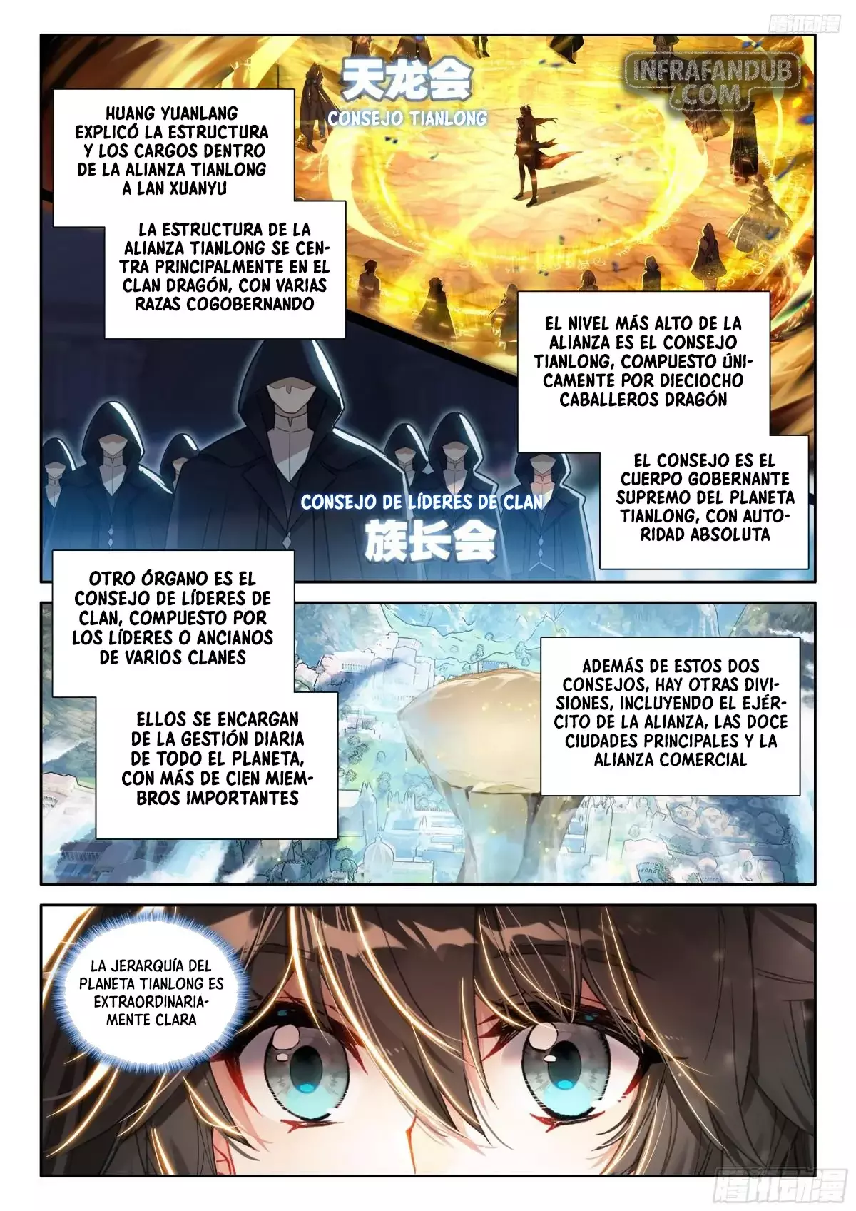 Combat Continent IV Capitulo 539 página 5
