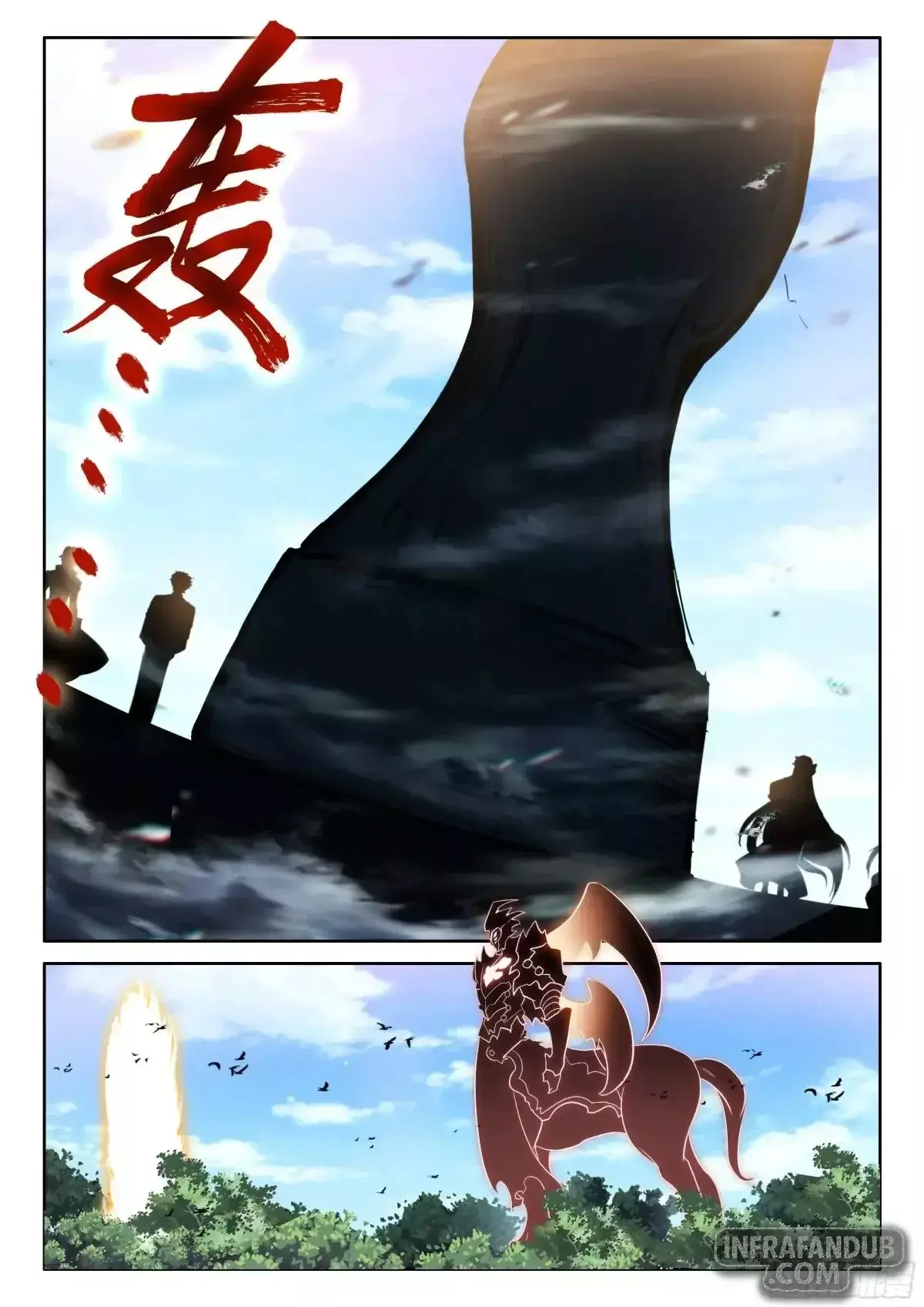 Combat Continent IV Capitulo 557 página 16