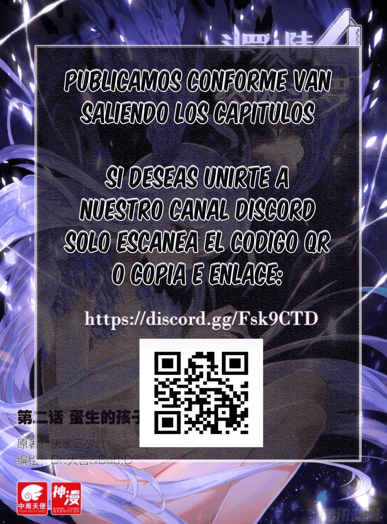 Combat Continent IV Capitulo 6: Dúo de Anillos Espirituales página 17