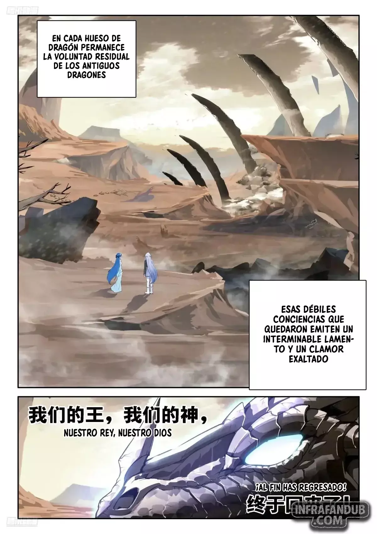 Combat Continent IV Capitulo 617 página 2