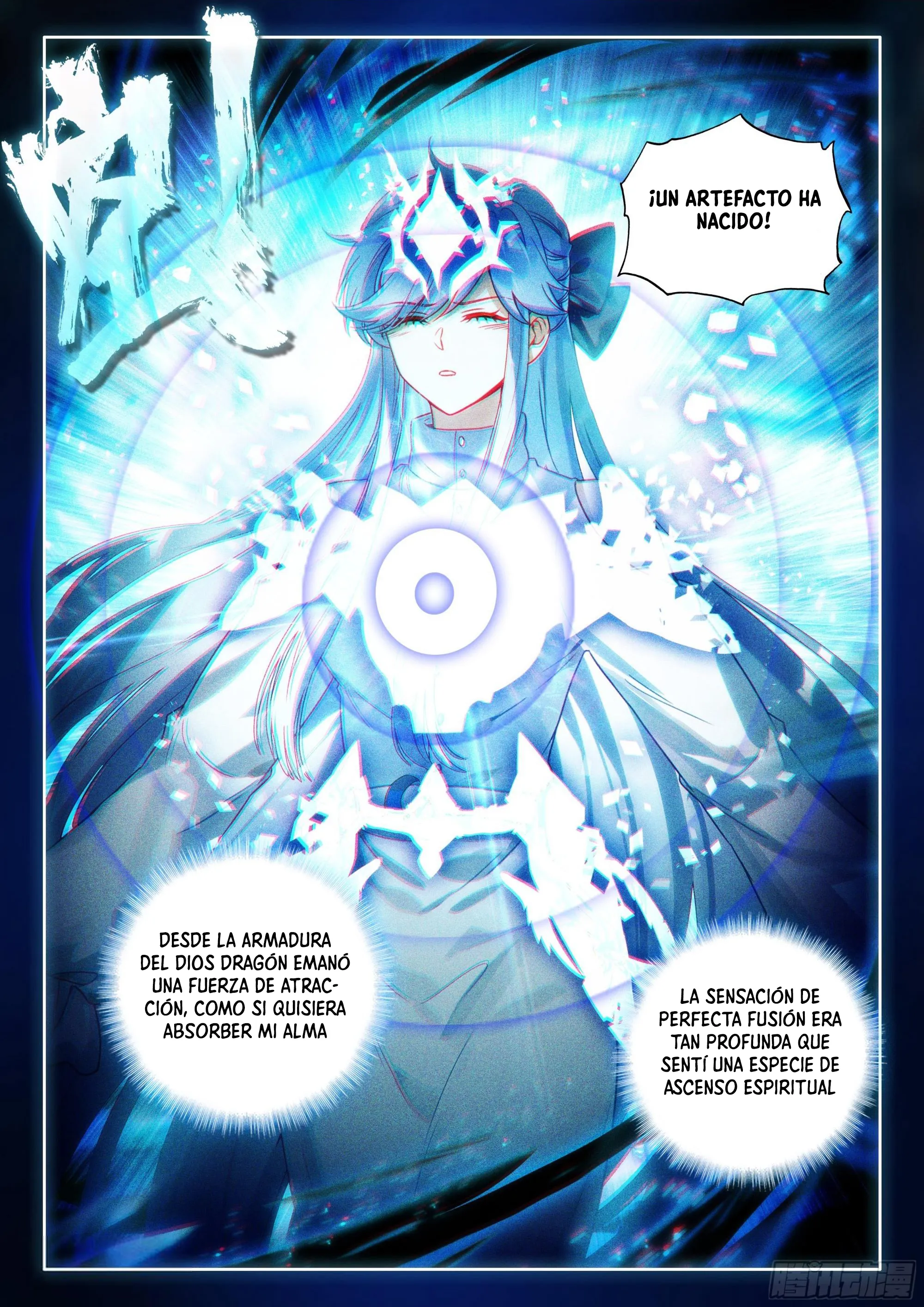 Combat Continent IV Capitulo 627 página 15