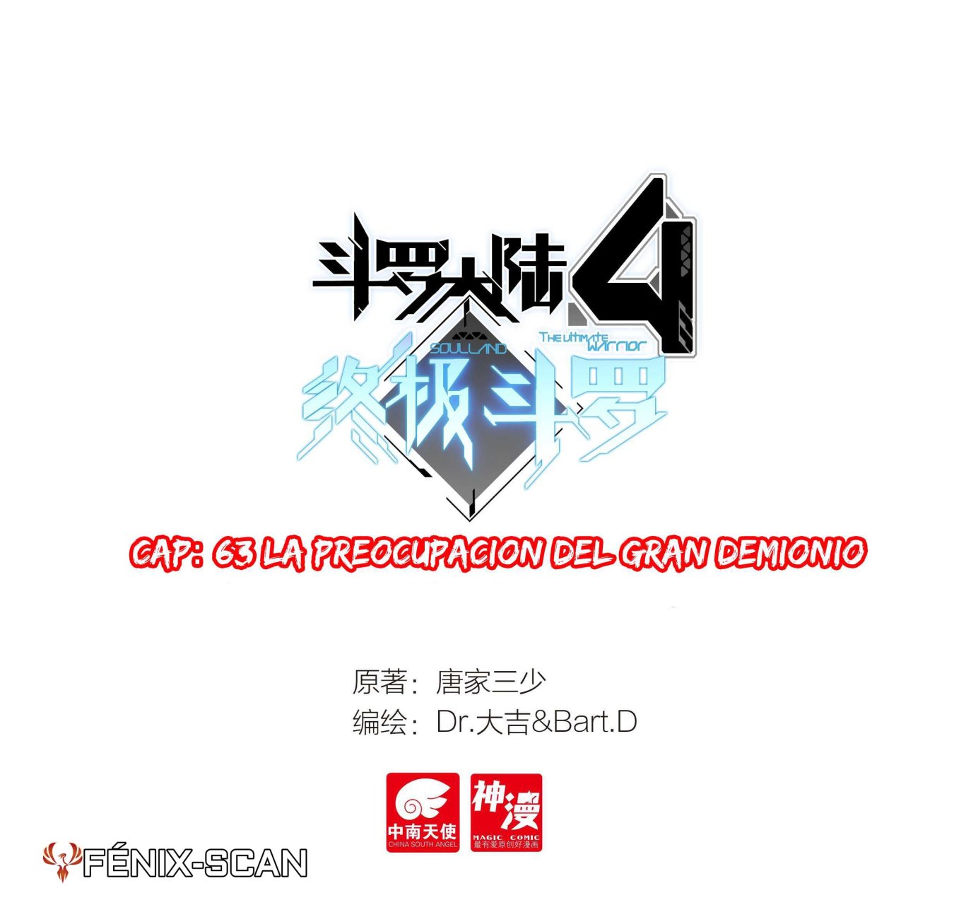Combat Continent IV Capitulo 63 página 2