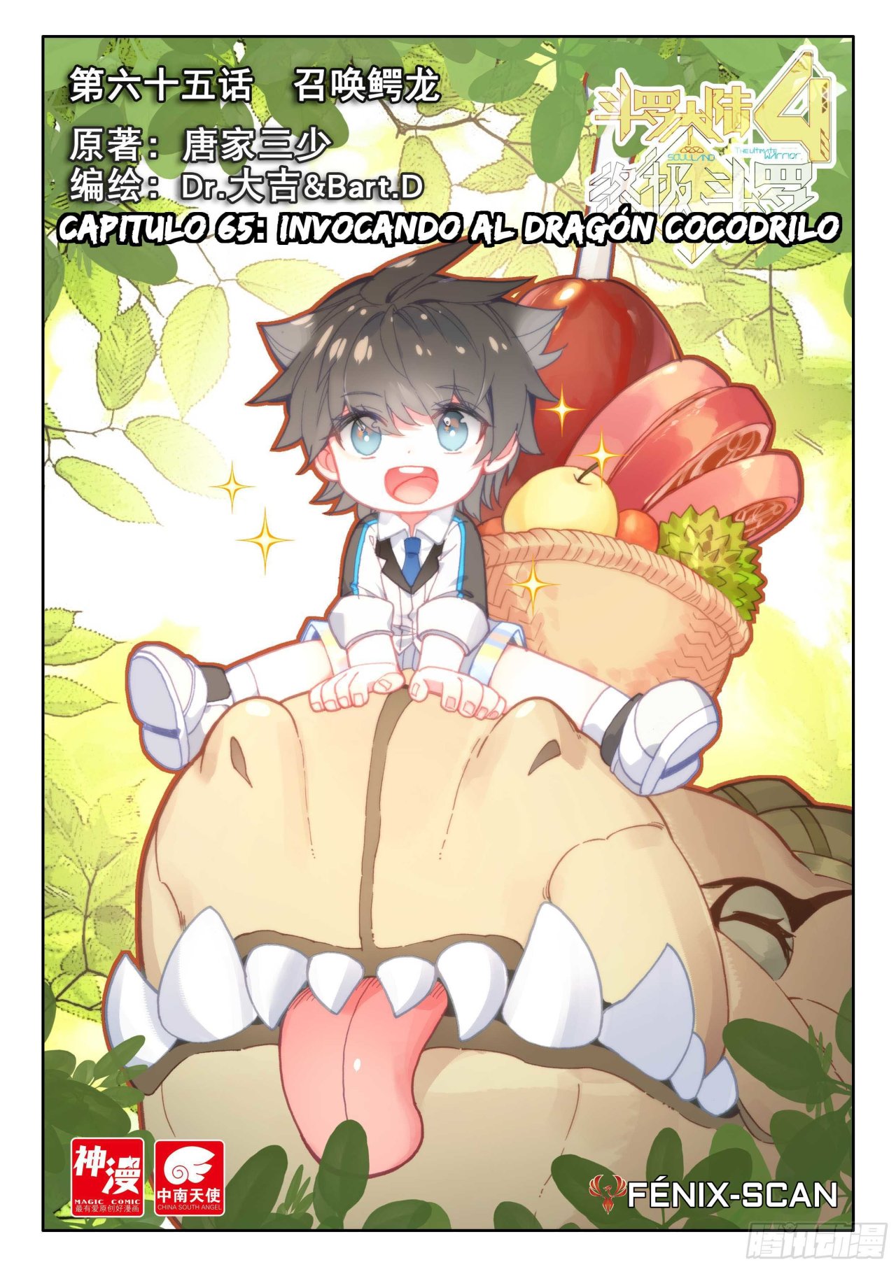 Combat Continent IV Capitulo 65 página 2