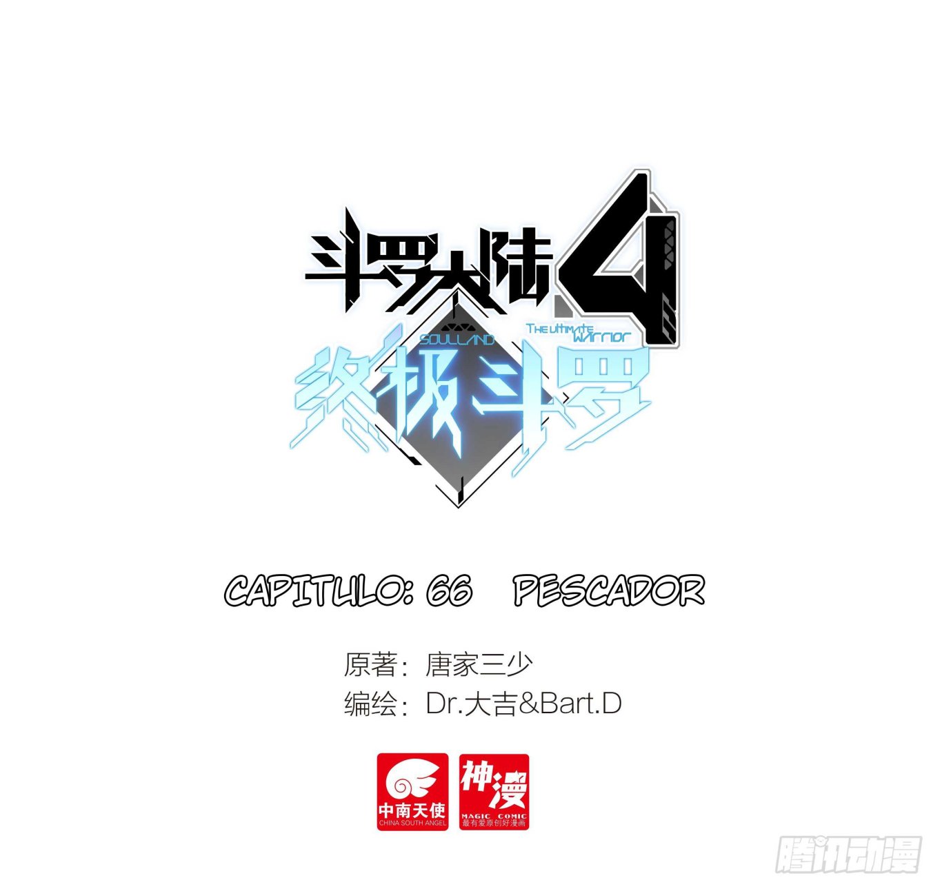 Combat Continent IV Capitulo 66 página 2