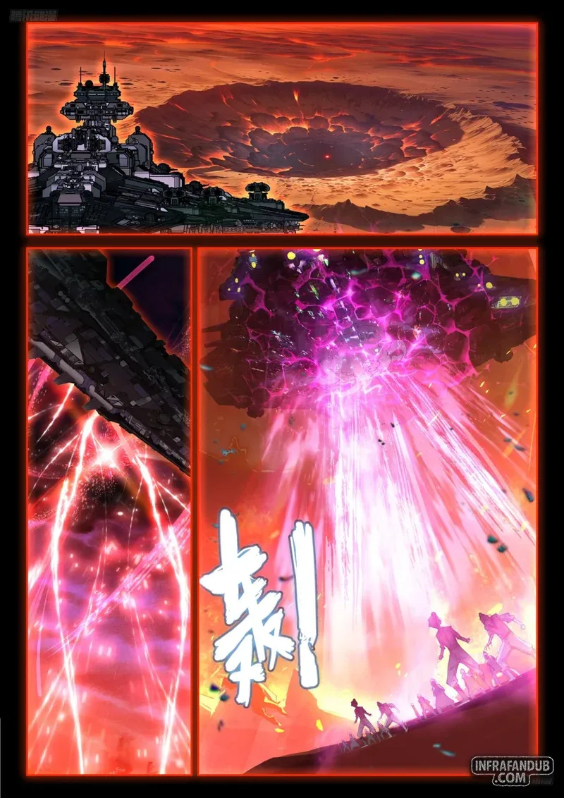 Combat Continent IV Capitulo 670 página 5