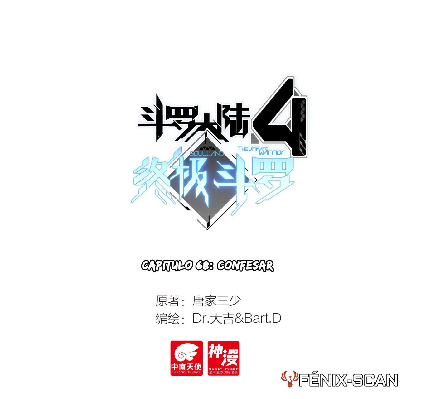 Combat Continent IV Capitulo 68 página 2