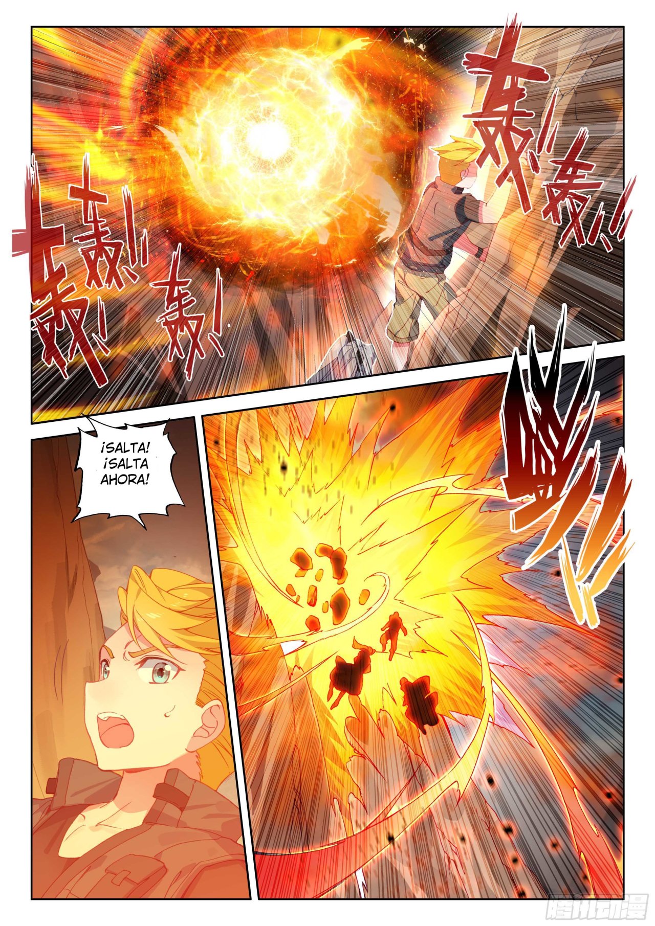 Combat Continent IV Capitulo 90 página 2