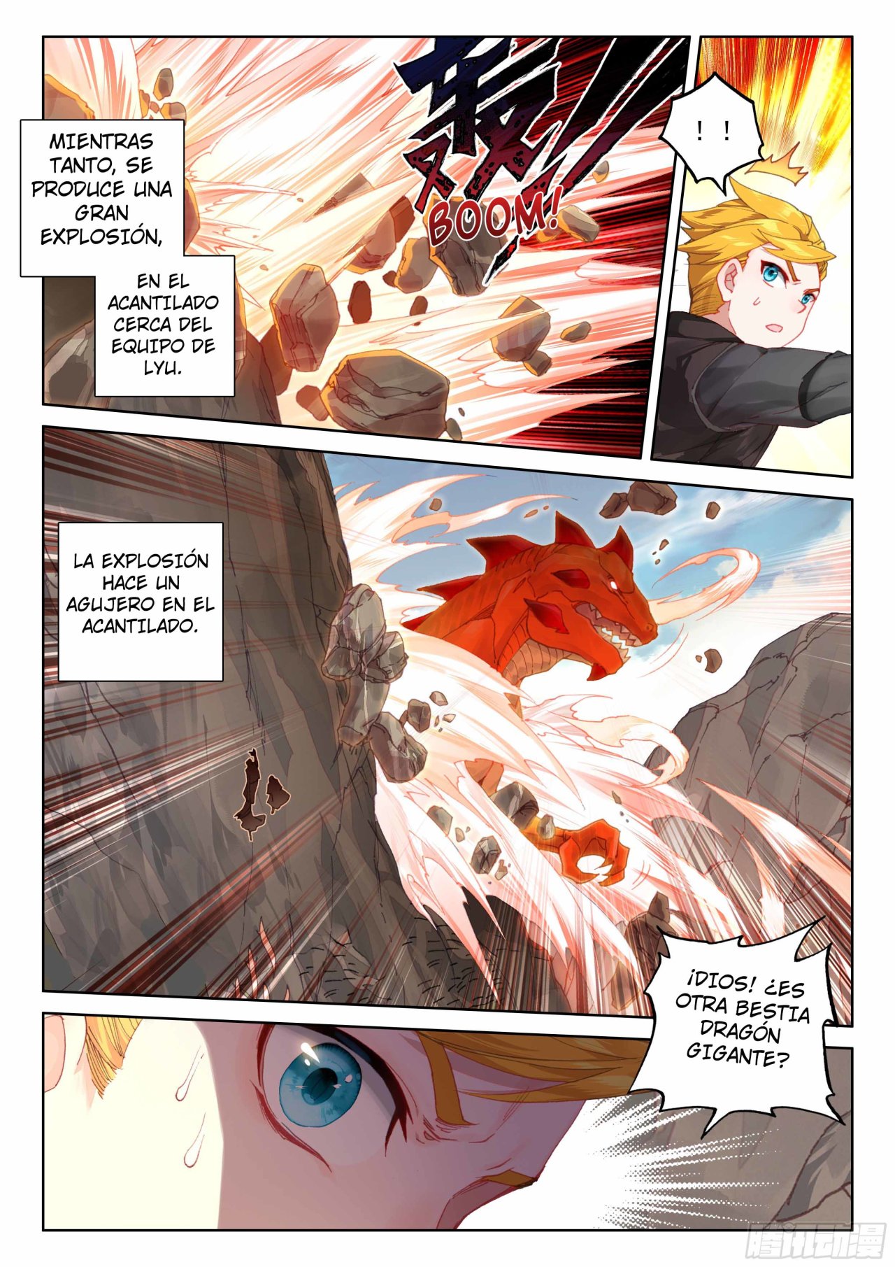 Combat Continent IV Capitulo 92 página 3