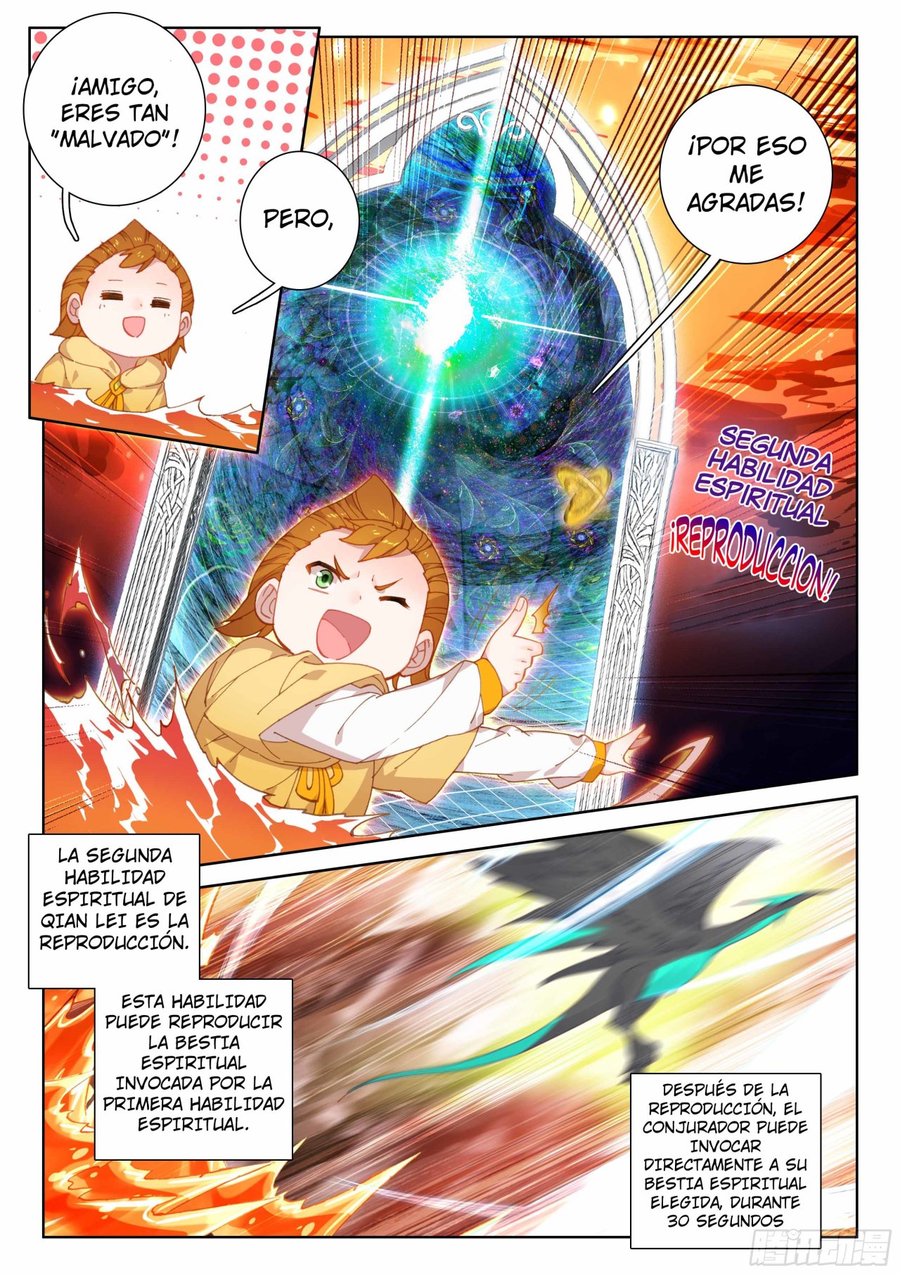 Combat Continent IV Capitulo 93 página 6