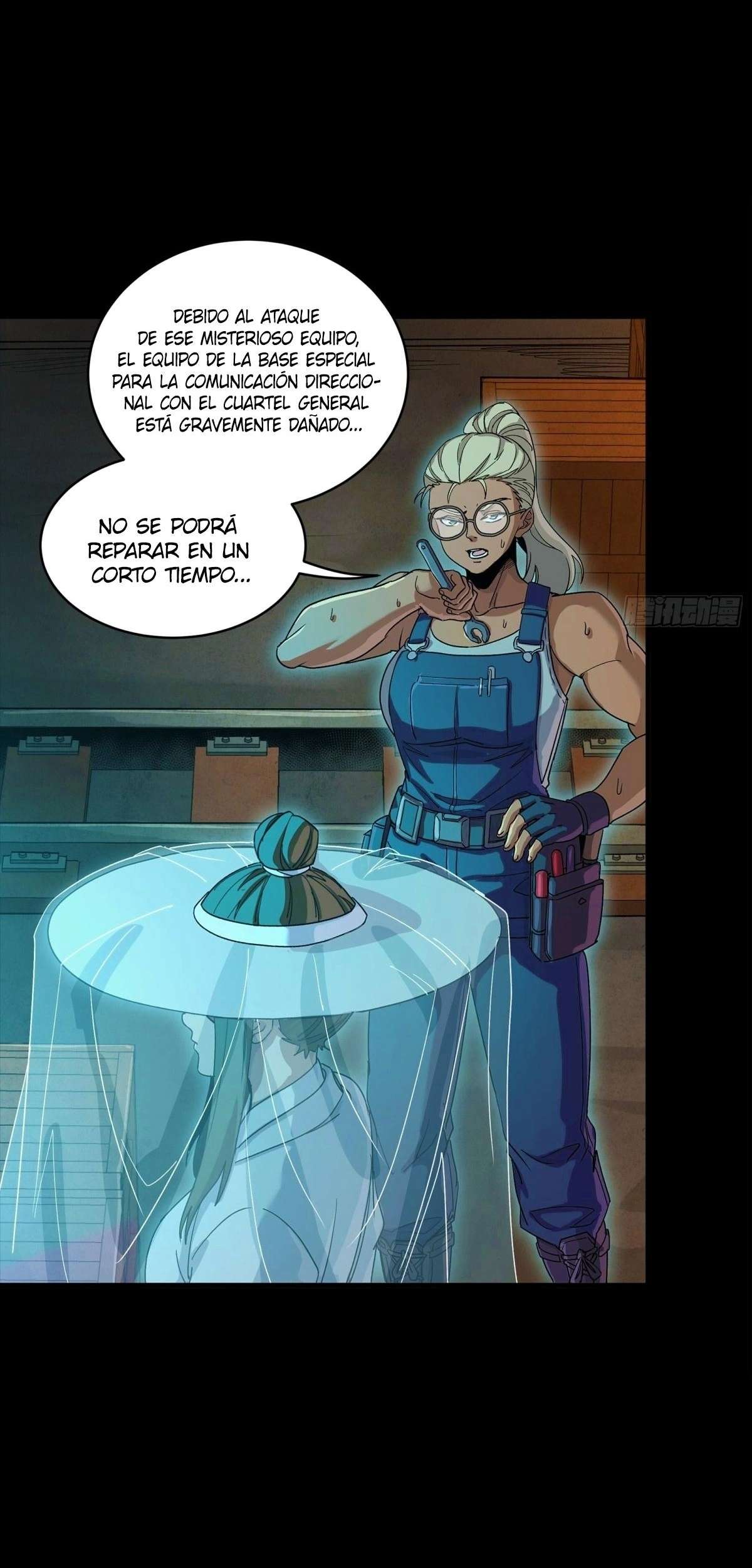 La Leyenda De La Estrella General Capitulo 346 página 7