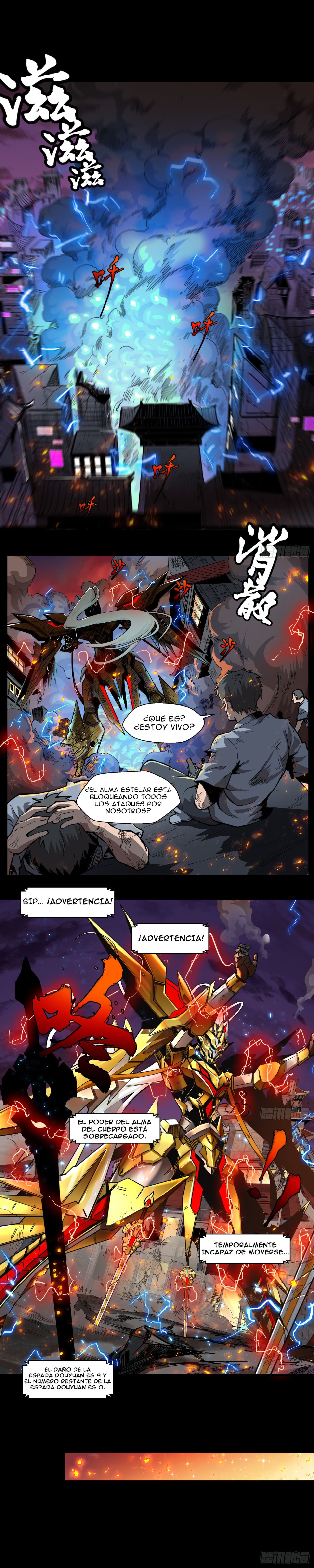 La Leyenda De La Estrella General Capitulo 1: La Ultima Batalla página 18