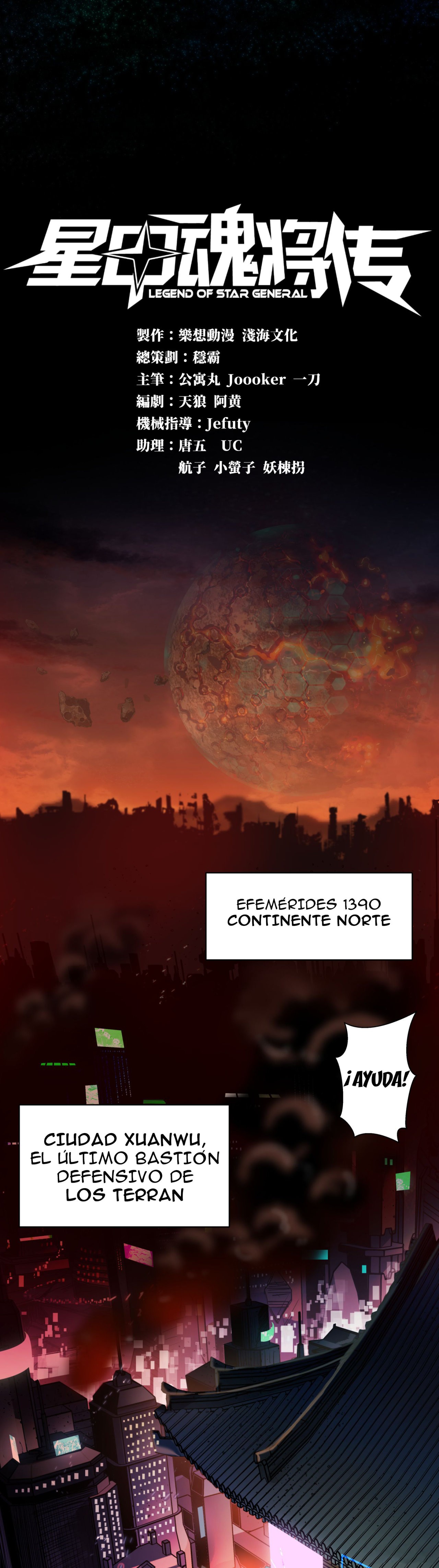 La Leyenda De La Estrella General Capitulo 1: La Ultima Batalla página 2