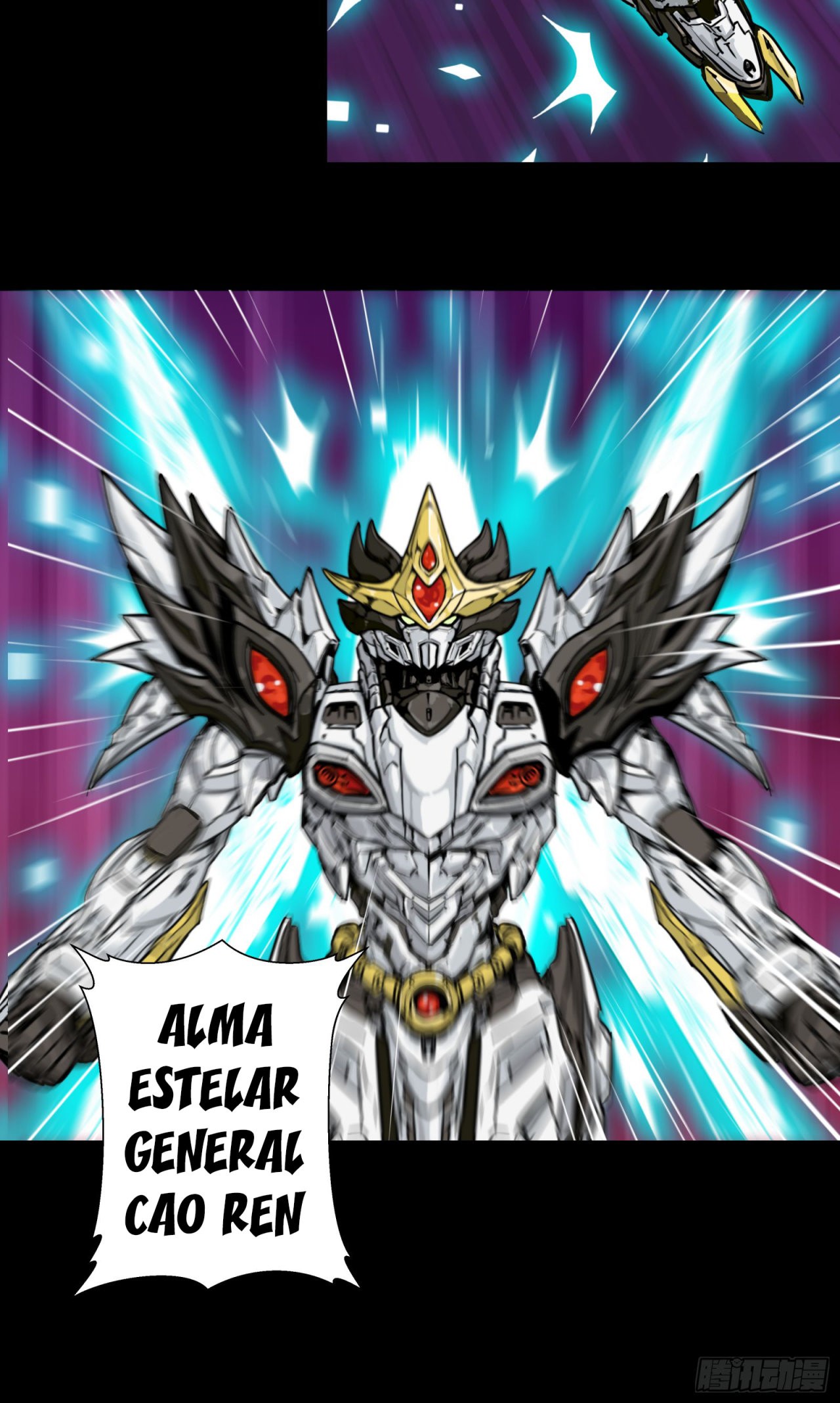 La Leyenda De La Estrella General Capitulo 1: La Ultima Batalla página 23