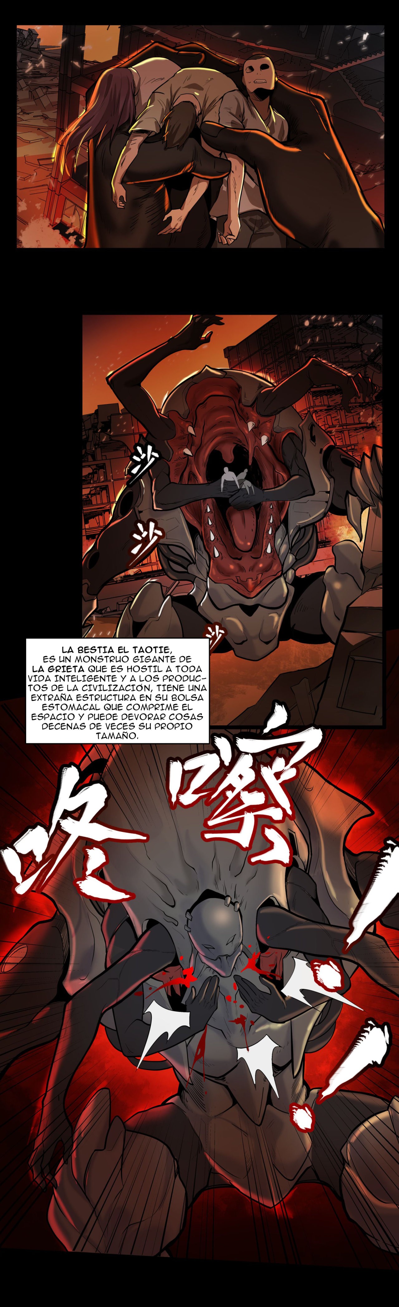 La Leyenda De La Estrella General Capitulo 1: La Ultima Batalla página 4