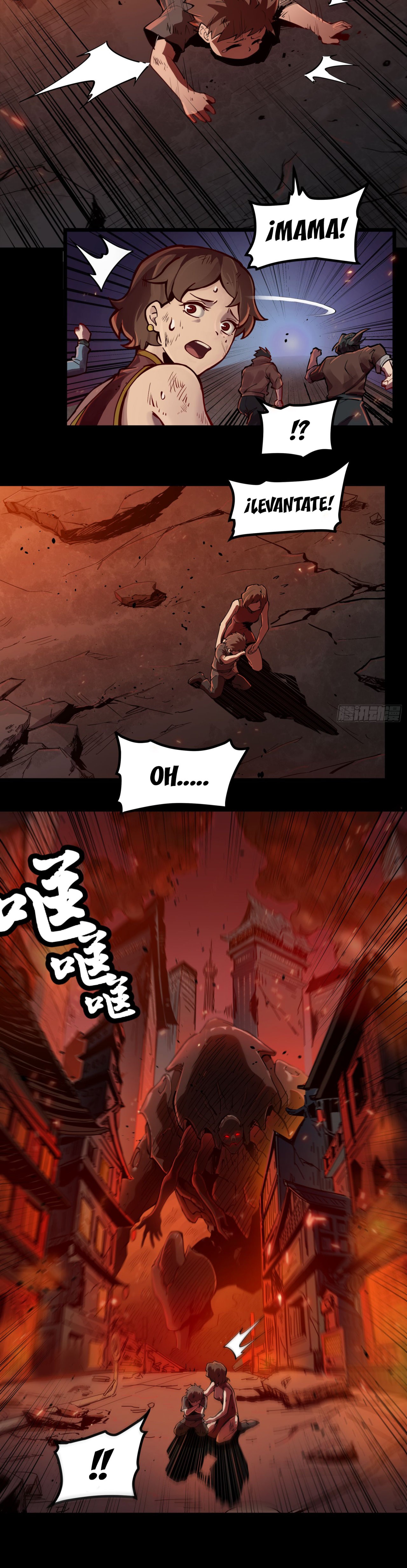 La Leyenda De La Estrella General Capitulo 1: La Ultima Batalla página 6