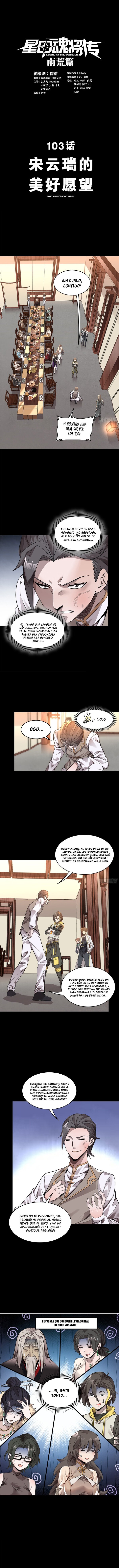 La Leyenda De La Estrella General Capitulo 103 página 2