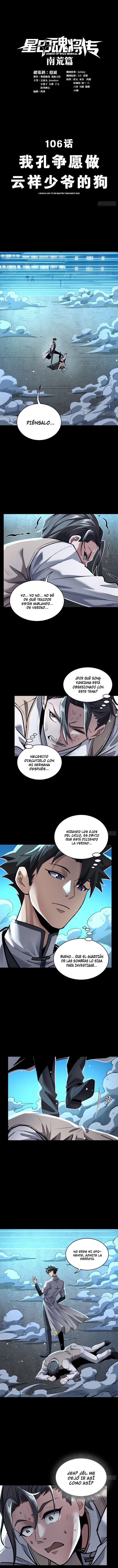 La Leyenda De La Estrella General Capitulo 106 página 2