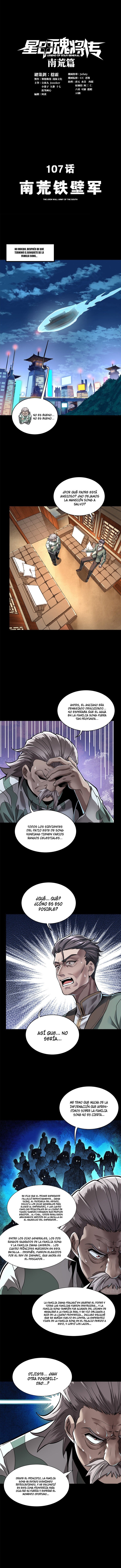 La Leyenda De La Estrella General Capitulo 107 página 2