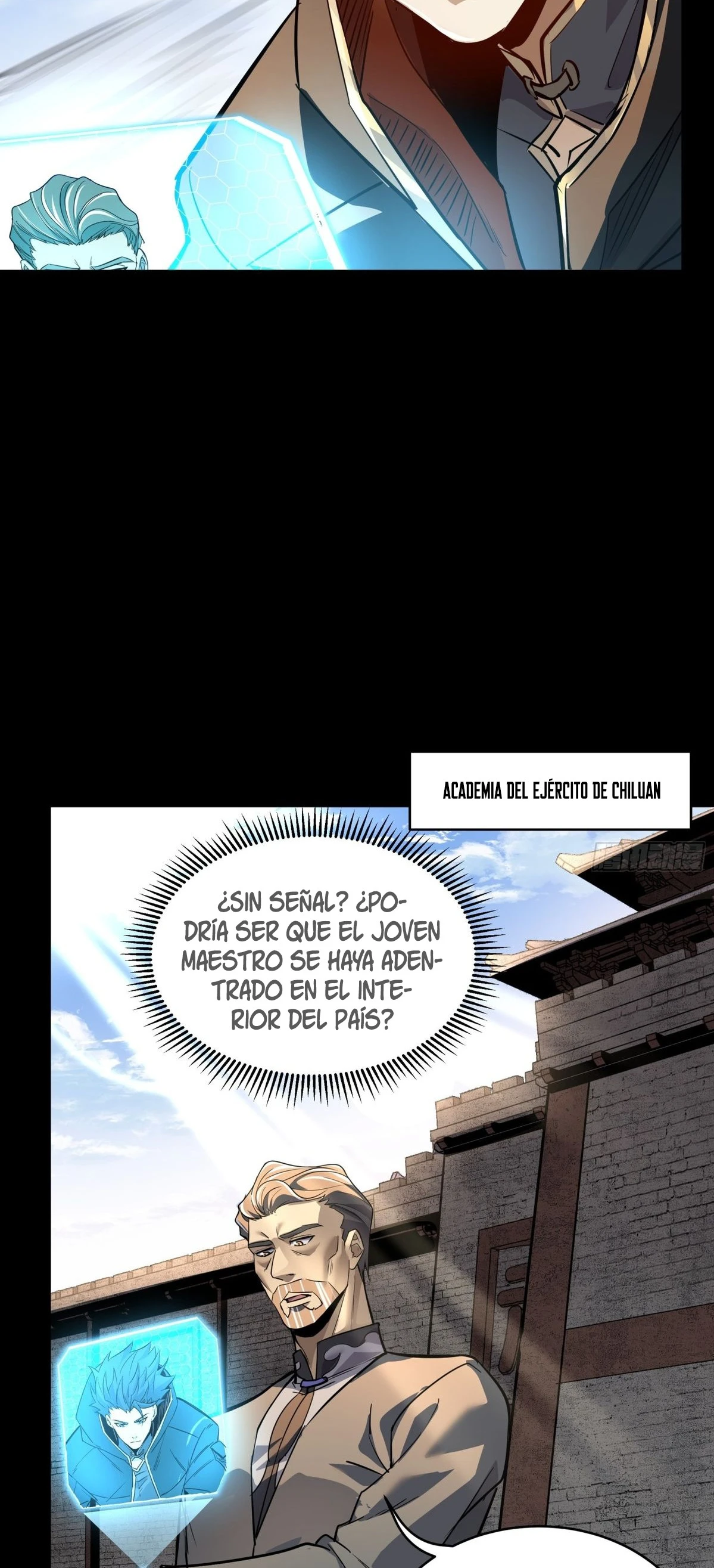 La Leyenda De La Estrella General Capitulo 112 página 26